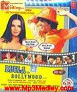 BholaIn Bollywood 2005